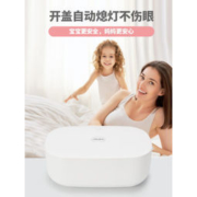 爱家乐 内衣内裤烘干消毒机