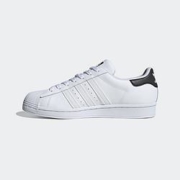 11日0点：adidas 阿迪达斯 OriginalsSUPERSTAR系列 FV2811 中性款经典运动鞋