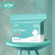 安可新 婴儿隔尿垫一次性100片