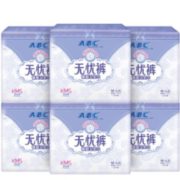 ABC安心无忧裤12条