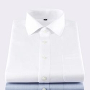 5日22点： VANCL 凡客诚品 1096304 男士长袖衬衫