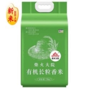 柴火大院 有机长粒香米5kg+凑单品