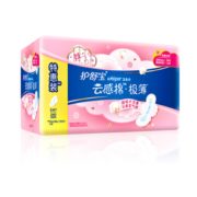 新低价！whisper 护舒宝 云感棉极薄日用卫生巾 24cm*34片