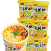 【锅底香】正宗云南米线105gx6桶