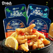 【甄味尚】柠檬酸辣无骨凤爪200g