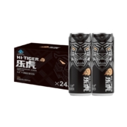 88VIP：乐虎 维生素功能饮料饮品250ml*24细罐/ *2件