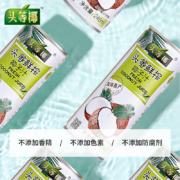 4.9分，2小时锁鲜，原汁原味无添加：245mlx6罐 头等椰 海南鲜榨椰子汁