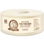 plus会员：泉林本色 大盘卷纸700g*5件