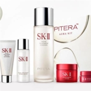 SK-II 经典体验套装（护肤精华露75ml+洁面20g+清莹露30ml+面霜15ml+眼霜2.5g）