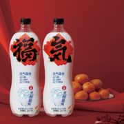 元气森林 福气年货 0糖0脂0卡白桃苏打气泡水 1.25L*6瓶