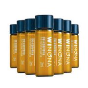 舒缓补水！WINONA 薇诺娜 舒缓保湿修护精华液 2ml*7支