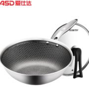 ASD 爱仕达 CC30E7WG 防粘三层钢炒锅 30cm