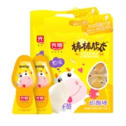 京东PLUS会员：光明 棒棒成长奶酪棒20g*22支*2包