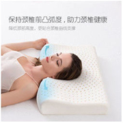 CHEERS 芝华仕 e-sleep 人体工程学乳胶枕