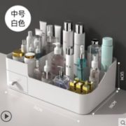 昕昕 抽屉式收纳盒 中号 4.9元包邮（需用券）