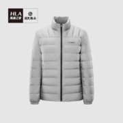 HLA 海澜之家 HWRAJ4Q804A 男士羽绒服