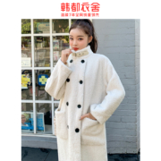 HSTYLE 韩都衣舍 GS10085 女士中长款棉服