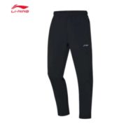 移动专享： LI-NING 李宁 AYKQ159 男款运动长裤