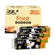 20日0点、88VIP！ C&S 洁柔 Face系列 无芯卷纸 4层*100g*36卷