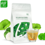 绿瘦 冬瓜荷叶茶  养生袋泡茶
