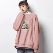 聚划算百亿补贴： Tonlion 唐狮 125122151701 女士圆领卫衣