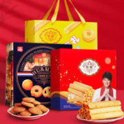 华美 蛋卷曲奇双拼礼盒 568g