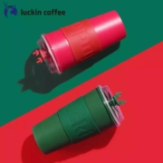 Luckin Coffee 瑞幸咖啡 幸运随行杯 500ml