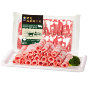 PLUS会员：皓月 香醇肥牛肉卷/肉片480g*2件