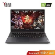 Lenovo 联想 拯救者R7000P 15.6英寸 笔记本电脑（R7-4800H、16GB、512GB、RTX2060、144Hz)