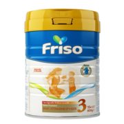 百亿补贴！ Friso 美素佳儿 荷兰版 婴儿配方奶粉 3段 800g 99元包邮