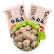 京东PLUS会员：农谣人 潮汕手打丸子 牛肉丸250g+牛筋丸250g*3件