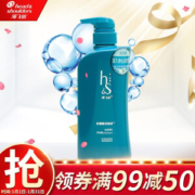Head & Shoulders 海飞丝 丝源复活组合 头皮净化洗发露 530ml