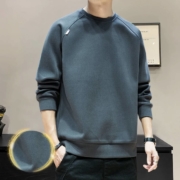 Deerway 德尔惠 F199011200 男士 运动卫衣