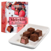京东超市明治（Meiji）明治雪吻巧克力 33g（草莓味）