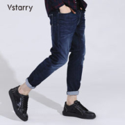 VSTARRY 男士弹力小脚牛仔裤