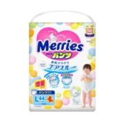 Merries 妙而舒 婴儿拉拉裤 L50片x4件