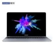 百亿补贴：IPASON 攀升 MaxBook P1 15.6英寸笔记本电脑（J4105、8GB、256GB）