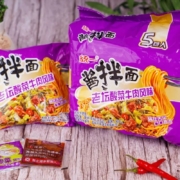 百亿补贴：统一 酱拌面 干拌方便面 10袋