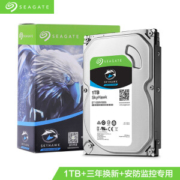 14日0点： SEAGATE 希捷 SkyHawk 酷鹰 监控级硬盘 1TB 64MB 5900rpm ST1000VX005