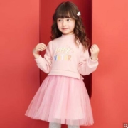 Deesha 笛莎 女童加绒连衣裙  三色选择  90-165CM