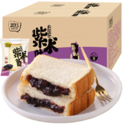 其妙  紫米面包  箱装500g