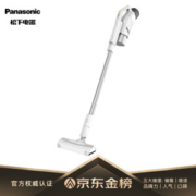 12日0点： Panasonic 松下 MC-8D58D 手持吸尘器