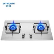百亿补贴！SKYWORTH 创维 JZT-Z31 嵌入式燃气灶
