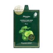考拉海购黑卡会员、舒缓保湿！JMsolution 肌司研 积雪草面膜 25g*5片