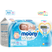 PLUS会员、限地区：moony 尤妮佳婴儿纸尿裤NB30片