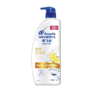 Head & Shoulders 海飞丝 去屑洗发露 清爽去油型 1L *3件