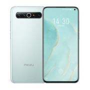 MEIZU 魅族 17 Pro 5G智能手机 定白 12GB+256GB
