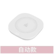 每时乐 55°恒温加热垫 暖杯垫