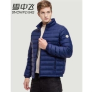 SNOWFLYING 雪中飞 X00143311FW 男士立领羽绒服
