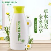 PLUS会员！ SUPER MILD 惠润 柔净绿野芳香护发素 220ml